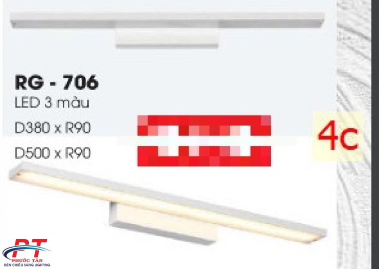 Đèn soi tranh PTST706S 